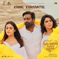 Kanne Kanmaniyae (From Kaathuvaakula Rendu Kaadhal) Anirudh Ravichander Song Download Mp3