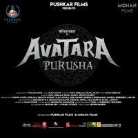 Avatara Purusha - Title Track Vyasa Raj,Arjun Janya Song Download Mp3