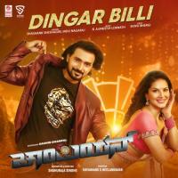 Dingar Billi (From Champion) Shashank Sheshagiri,Indu Nagaraj,B. Ajaneesh Loknath Song Download Mp3