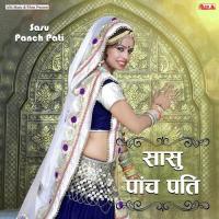 Sasu Panch Pati Rajan Sharma Song Download Mp3