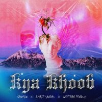 Kya Khoob Gromio Song Download Mp3