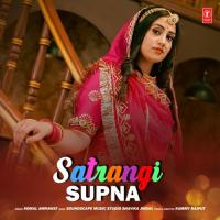 Satrangi Supna Komal Amrawat,Soundscape Music Studio Shavika Jindal Song Download Mp3