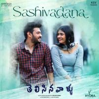 Sashivadana (From Telisinavaallu) Sri Charan Pakala,Kaala Bhairava Song Download Mp3