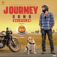 Journey Song (From 777 Charlie - Malayalam) Nobin Paul,Jassie Gift,Akshay Anilkumar Song Download Mp3
