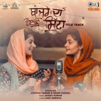 Bajre Da Sitta Jyotica Tangri ,Noor Chahal Song Download Mp3