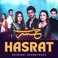 Hasrat (Original Soundtrack) Amanat Ali Song Download Mp3