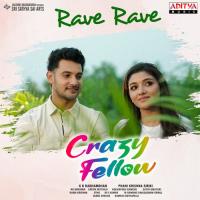 Rave Rave Sreerama Chandra,Satya Yamini Song Download Mp3