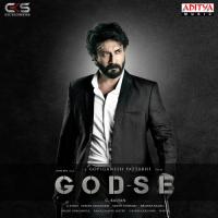 Godse Promotional Song Ravi Kishore Song Download Mp3