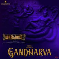 Gandharva (From Maayon (Tamil)) Ilaiyaraaja Song Download Mp3