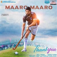 Thank You - Title Song Karthik Song Download Mp3