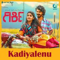 Kadiyalenu (From Girki) Chinmayi Sripada,Veer Samarth Song Download Mp3