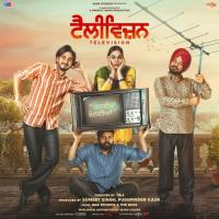Puade Television De Ali Brothers Song Download Mp3