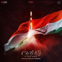 Rocketry The Nambi Effect (Kannada) songs mp3