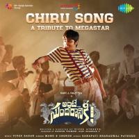 Chiru Song Mano,Vivek Sagar Song Download Mp3