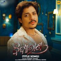 Bidyarana Title Song Gaurav Anand Song Download Mp3