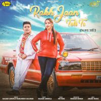 Rakh Jaan Tali Te Balkar Ankhila,Manjinder Gulshan Song Download Mp3