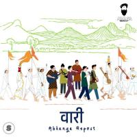 Mani Nahi Bhaav (Vaari) Abhanga Repost Song Download Mp3