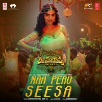 Naa Peru Seesa (From Ramarao On Duty) Shreya Ghoshal,Sam C.S. Song Download Mp3