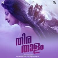 Thirathalam Amritha Suresh,Samson Silva Song Download Mp3