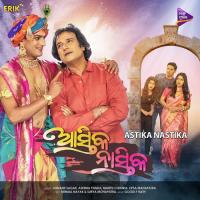 E Dil To Diwana  Song Download Mp3
