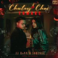 Chutey Chai Tomake songs mp3