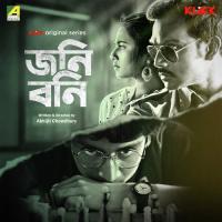 Johny Bonny - Title Track  Song Download Mp3