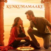 Kunkumamaake (From "Brahmastra (Malayalam)") Pritam,Hesham Abdul Wahab,Sid Sriram,Hesham Abdul Wahab & Sid Sriram Song Download Mp3