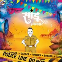 Dadagiri Sudhesh Bhosle Song Download Mp3