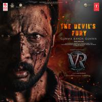 The Devils Fury - Gumma Banda Gumma (From "Vikrant Rona") - Malayalam songs mp3