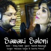 Sawari Saloni  Song Download Mp3