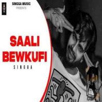 Saali Bewkufi Singga Song Download Mp3