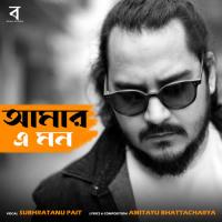 Amar E Mon Subhratanu Pait Song Download Mp3