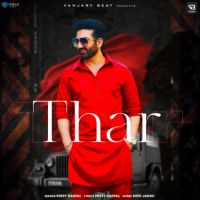 Thar Preet Harpal Song Download Mp3