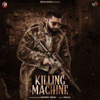 Killing Machine Sherry (SRW) Song Download Mp3