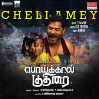Chellamey (From "Poikkal Kuthirai")  Song Download Mp3