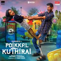 Bad Face D. Imman Song Download Mp3