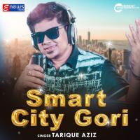 Smart City Gori  Song Download Mp3