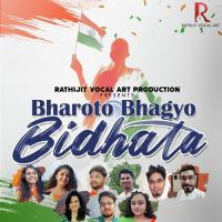 BHAROTO BHAGYO BIDHATA  Song Download Mp3