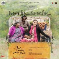 Keeche Keeche (From "Anel Meley Pani Thuli")  Song Download Mp3