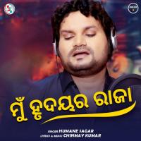 Mun Hrudayara Raja  Song Download Mp3