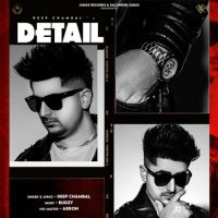 Detail Deep Chambal Song Download Mp3