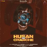 Husan De Charche Sultaan Song Download Mp3