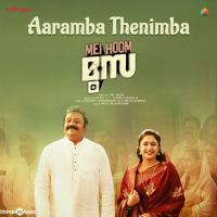 Aaramba Thenimba Madhu Balakrishnan,Sreenath Sivasankaran Song Download Mp3