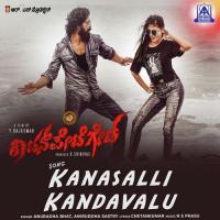 Kanasalli Kandavalu Anuradha Bhat,Aniruddha Sastry Song Download Mp3