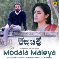 Modala Maleya (From "Kaddha Chitra") songs mp3