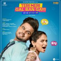 Sare Taare Akhil Song Download Mp3