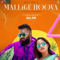 Mallige Hoova  Song Download Mp3