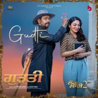 Gudti Pavitar Lassoi Song Download Mp3