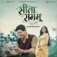 Khwab Tere Vishal Chandrashekhar,Aanandi Joshi,Neha Shitole Song Download Mp3