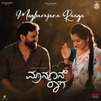 Megharajana Raaga (From "Monsoon Raaga")  Song Download Mp3